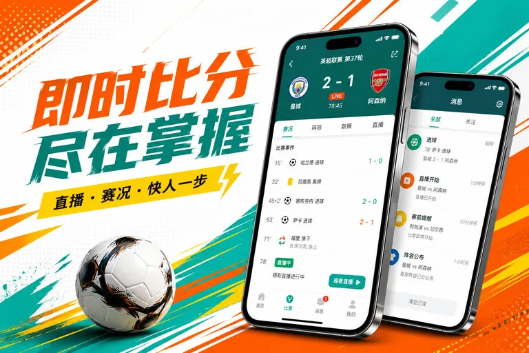 c789.app App 移动阅读亮点:文章来源